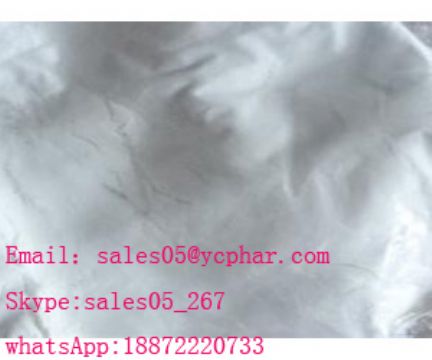 Vardenafil / Levitra Skype: Sales05_267